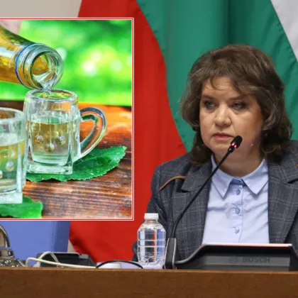 Ракия под прикритие: Какво съветва Наталия Киселова