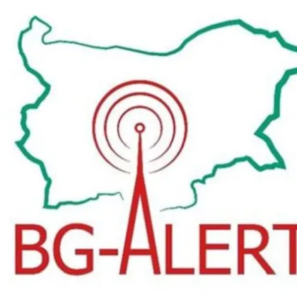 Тестват системата BG - Alert на 1-ви октомври