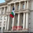 Нов протест срещу кабинета &bdquo;Радев" и Илияна Йотова започна в София СНИМКИ