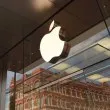 Удар по Apple: Технологичният гигант бе осъден да плати $5.7 милиарда за откраднатa технология