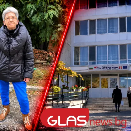 69-годишна жена с увреждане трябва да напусне Дома в Ямбол след сигнали за нередности