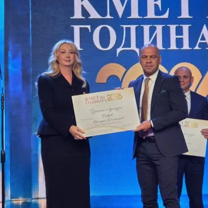 Община Пловдив с приз в категорията &bdquo;Туризъм и култура" на конкурса &bdquo;Кмет на годината 2026"