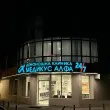 Отнемат разрешителното за лечебна дейност на "Медиукс Алфа" в Пловдив