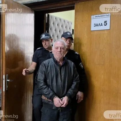 Един от най-жестоките килъри от Пловдив поиска да напусне затвора