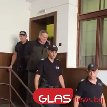 Съдът не пожали "гуруто" Хосе, задържан за наркоразпространение край Калофер