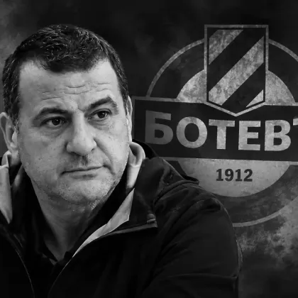 Тодор Неделев за Филипов: Имаше големи планове и искаше Ботев да е там, където му е мястото&hellip; На върха!