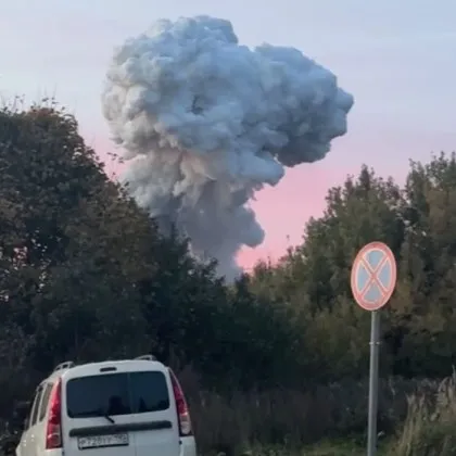 Мощни взривове в цех край Москва, съобщава се за седем загинали