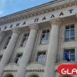 Нови правила срещу &bdquo;делата шамари": Журналисти и активисти получават по-бърза защита
