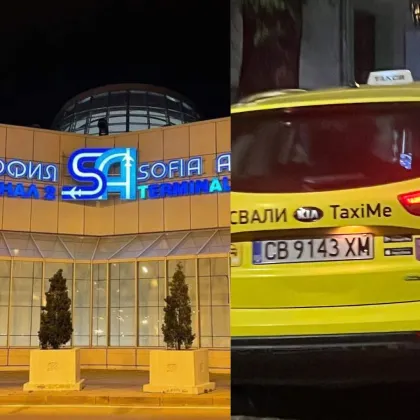 Таксиджия измами чужденец два пъти с по над 50 евро