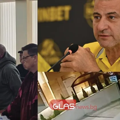 Два часа засада, изстрел и голяма сума от черно тото: Какво показа днешната мярка на Мегера ОБЗОР