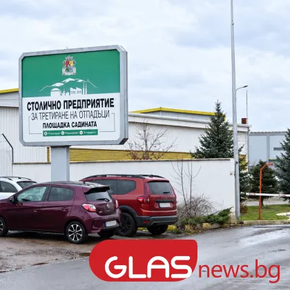 Смърт на работното място в гара Яна: 63-годишен мъж лежал над 10 часа на мястото на инцидента