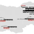 Трети моторист за деня загина във войната по пътищата! Ето къде КАРТА