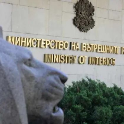 МВР с подробности за бомбените заплахи