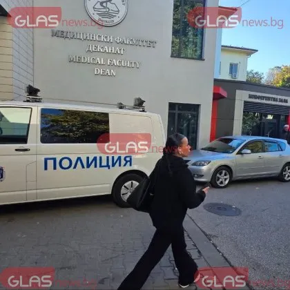 Полицаи изнесоха папки с документи от ревматологията, действията продължават в нефрологията
