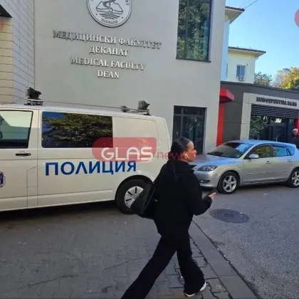 Задържаха декана на Медицинския факултет в Пловдив, има още арестувани