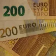 Хванаха мъж с фалшиви евробанкноти, грозят го до 8 години затвор