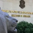 МВР с подробности за бомбените заплахи