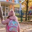 "Вие нормални ли сте?" Гняв след заплахи за бомби в детски градини