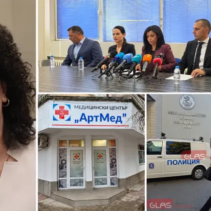 Кръв от персонала, пари за &bdquo;пациенти": Колко струва съвестта под бялата престилка?