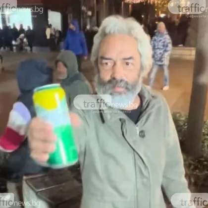 Съдът не успя да открие колоритния Евгени, който се разсъблече на Главната в Пловдив