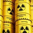 Американец рецидивист е въртял онлайн търговия с радиоактивни елементи