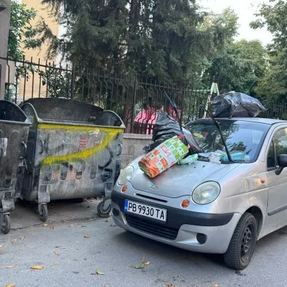 Кола запуши контейнерите в Пловдив, &bdquo;наказанието" дойде в чували