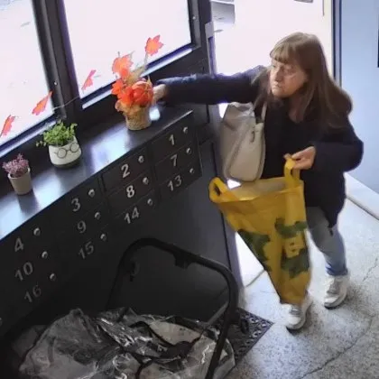 Крадец цветарка похити вход в "Дружба" ВИДЕО
