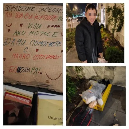 Бос пред магазина, с книги за продан: Йоан е на 15 и събира за наема