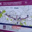Старт на маратона в София! Хиляди бегачи тръгнаха по улиците на столицата СНИМКИ