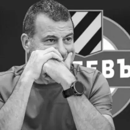 Ботев почита паметта на Илиян Филипов с пълен стадион срещу Славия днес