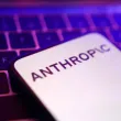 Изкуствен интелект подаде фалшив сигнал за убийство в полицията