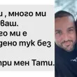 "Много ми е студено тук без теб": Изпратиха съобщение на Николай Попов от името на покойната му дъщера! СНИМКА