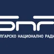 Хакнаха сайта на Българското национално радио СНИМКИ