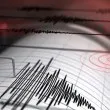 Земетресение с магнитуд 5,8 разлюля Индонезия
