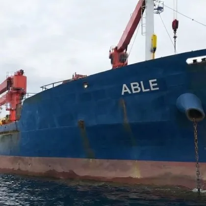 Корабът ABLE напусна българската изключителна икономическа зона