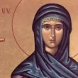 "Лъч светлина": Празнуват красиви имена