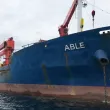 Корабът ABLE напусна българската изключителна икономическа зона