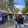 Над 30 компании търсиха бъдещи кадри на кариерен форум в УХТ