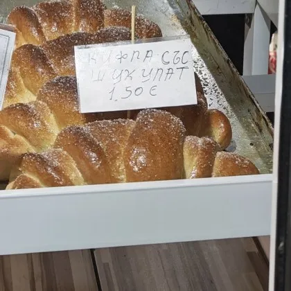 Сладки изкушения и горчив правопис: &bdquo;Шукулатът" стана хит в мрежата