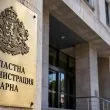 Адвокатски договор за 23 бона доведе до обвинение срещу бивш областен управител