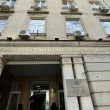 Нов обрат около "Кроношпан": РИОСВ обжалва отказа за спиране на производствена линия