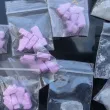 СДВР задържа четирима при акции срещу наркоразпространението СНИМКИ