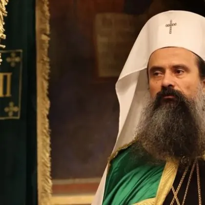 Патриарсите Даниил и Вартоломей се помолиха заедно в София