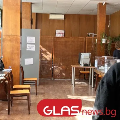 Ето колко българи имат право да гласуват тази неделя
