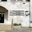 Прокуратурата в Кюстендил разследва смъртта на жената в обогатителния цех в Бобов Дол