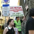 Студентите на НАТФИЗ и МУ - София излизат на протести