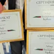 УМБАЛ "Свети Георги" с отличния в "Лекарите, на които вярваме" за 2026 г.