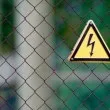 Птицеферма плаща над 50 хиляди евро кръвнина за животновъд, погубен от токов удар
