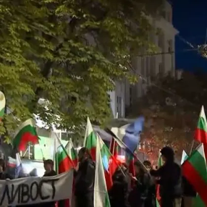След нападението край НДК: Столичани вдигнаха протест