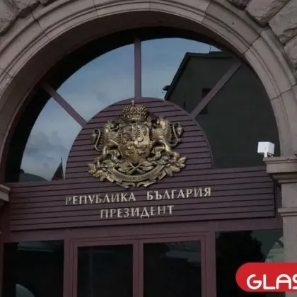 Чуждите медии за българските избори: Антирекорд, провал на прогнозите и оспорван балотаж